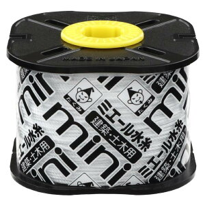 ������ �~�G�[������ mini �� �z���C�g 0.8mm 135m 4839 4960587048399