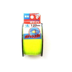 ������ �|�P�C�g �� �C�G���[ 0.8mm 120m 4711 4960587047118