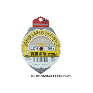  Ȑ Jb^[tP[X 351-3 0.7mm 250m 351-3 4960587075234