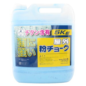  O`[N 5kg  2252 4960587022528