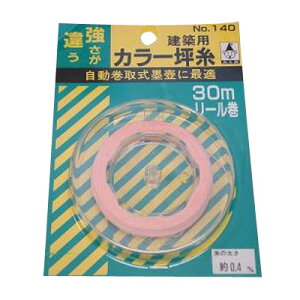  J[؎ 130 0.30mm 30m 130 4960587019719