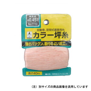  J[؎ 1140 0.40mm 40m 1140 4960587011409