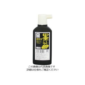  n` 160ml 6020 4960587060018