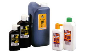  n` 380ml 6021 4960587060025