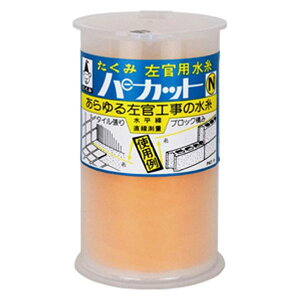  pJbg N 0.5mm 1000m iC 5501 4960587055014