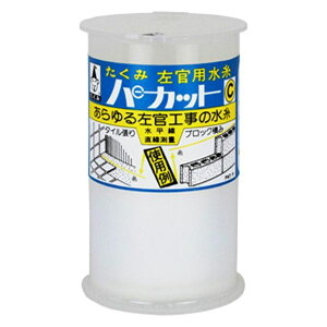  pJbg C 0.3mm 1000m J^ 5502 4960587055021