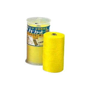  pJbg M 0.5mm 1000m ~G[ 5503 4960587055007