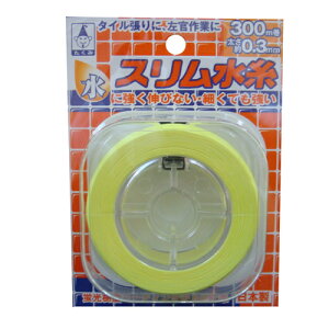  X CG[ 0.3mm 300m 3460 4960587034606