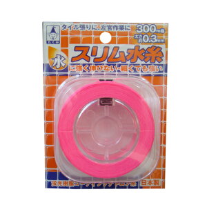  X sN 0.3mm 300m 3461 4960587034613