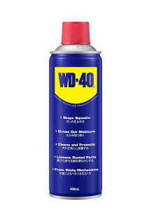 WD-40 MUP hK WD-40 400mL