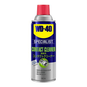 WD-40 SPECIALIST �R���^�N�g�N��?�i�[ ������ WD304 360ml �d�q���i/�d�q�ړ_/�v���X�`�b�N�̐���
