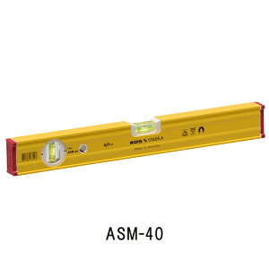 ムラテックKDS ASM-40 400×50×26mm STABILA ADアルミレベル40マグネット付