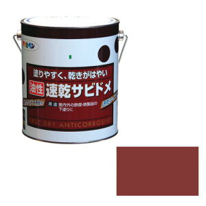 ATqy Trh 1.8L AJTr ԃTr̔h