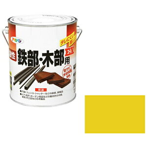 ATqy SEؕpEX 1.6L LC Tr̔h