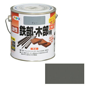 ATqy SEؕpEX 0.7L O[ Tr̔h