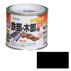 ATqy SEؕpEX 1/5L N Tr̔h