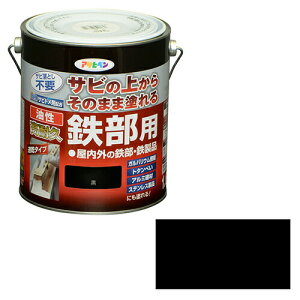 ATqy EϋvSp 1.6L N TrƂړhhKܔz