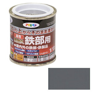 ATqy EϋvSp 1/12L O[ TrƂړhhKܔz