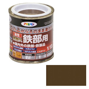 ATqy EϋvSp 1/12L uE TrƂړhhKܔz