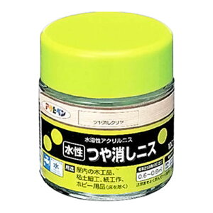ATqy jX 100ML cPVN c