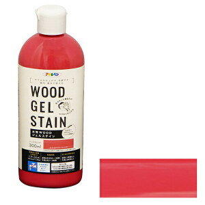 ATqy WOODWFXeC 300ml SBRYbh 荞ނ悤ɎdグWF^Cv̓h