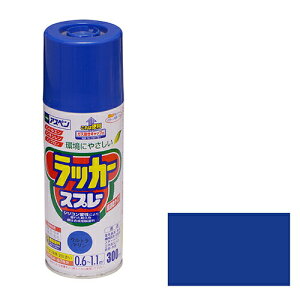 ATqy AXybJ[Xv[ 300ML Eg} mgGEmLV^Cv