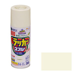 ATqy AXybJ[Xv[ 300ML AC{[ mgGEmLV^Cv