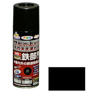 ATqy ϋvSpSP 300ml N Tȑォ璼ړh