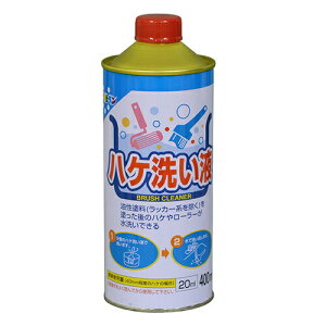 ATqy nP􂢉t 400ML 􂢉