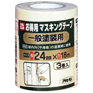 ATqy PCp}XLOe[v Cbp 24mm×3C O()̓h̗{ɍœK