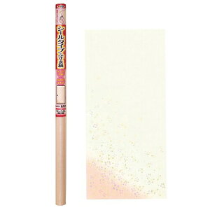 ATqy V[^Cvӂ܎  NO.354 94×180 ÊgȂ̂Ŏ⏰Ȃ