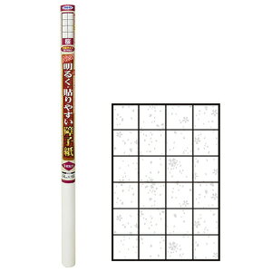 ATqy NEW邭\₷q 94cm×8.6m TN 1\͏䒷TCYŁATCY215cm܂œ\