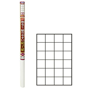 ATqy NEW邭\₷q 94cm×8.6m W 1\͏䒷TCYŁATCY215cm܂œ\