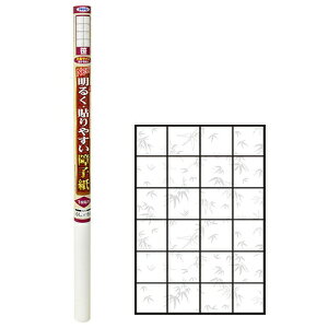 ATqy NEW邭\₷q 94cm×8.6m TT 1\͏䒷TCYŁATCY215cm܂œ\