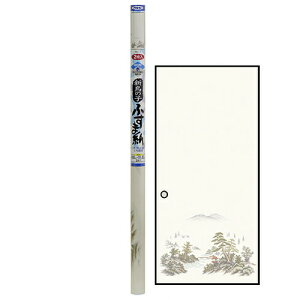 ATqy V̎qӂ܎ NO.11 95×180cm 邾ŊȒPɓ\Ď^Cv