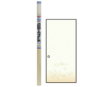 ATqy V̎qӂ܎ NO.12 95×180cm 邾ŊȒPɓ\Ď^Cv