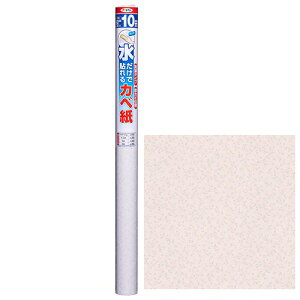 ATqy œ\Jx SK-26 92cm×10m ɐē\^CṽJx