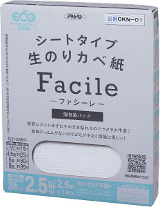 ATqy Facile OKN?01 92×2.5M×1 ǁEʃtBȂz^i