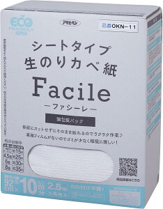 ATqy Facile OKN?11 92×2.5M×4 ǁEʃtBȂz^i