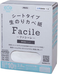 ATqy Facile OKN?12 92×2.5M×4 ǁEʃtBȂz^i