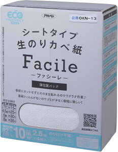 ATqy Facile OKN?13 92×2.5M×4 ǁEʃtBȂz^i