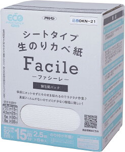 ATqy Facile OKN?21 92×2.5M×6 ǁEʃtBȂz^i