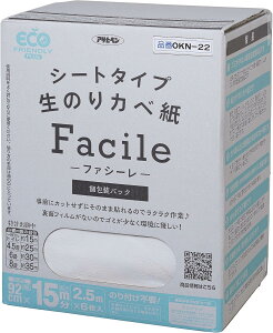 ATqy Facile OKN?22 92×2.5M×6 ǁEʃtBȂz^i