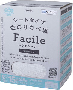 ATqy Facile OKN?23 92×2.5M×6 ǁEʃtBȂz^i