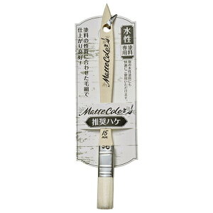 ATqy pr}bgJ[nP MTW-15 ATqy߂̐nP