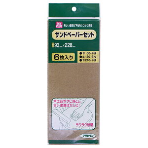 ATqy PCThy[p[Zbg 6 ؍HiTrƂAÂhɍœK