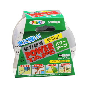 ATqy p[e[v 48mm×10m zCg ԓŋ́Avȃe[v