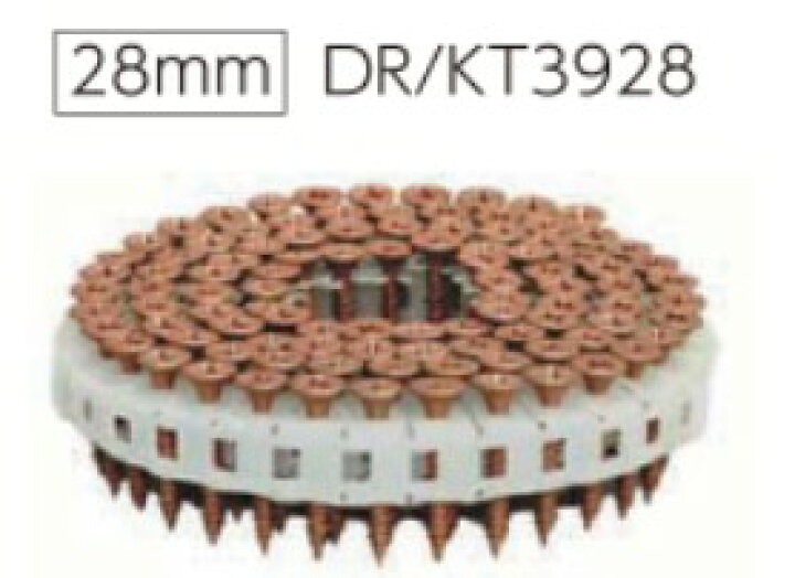 楽天市場】カナイ KT3928 石膏ボードねじ ロール連結ビス 28mm レッド 