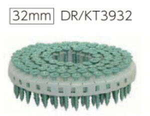 JiC KT3932 ΍p{[h˂ [ArX 32mm O[ (100{×20) 1