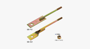Z�����H�q�� (SB-E2) �����O M12×310 �o��1��